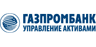 «Газпромбанк — Управление активами» входит в состав бизнеса доверительного управления группы Газпромбанка