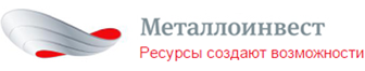 «Металлоинвест»