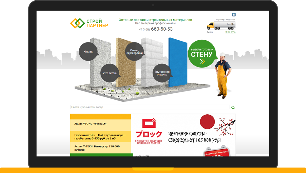 �������������